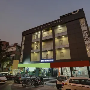 Hotel Townhouse Nangal Raya Pankha Road New Delhi